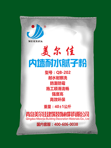 胶州耐水腻子粉哪家好？