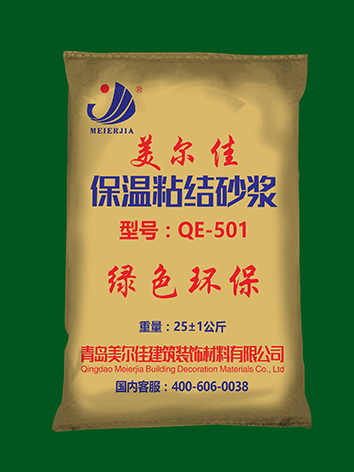 胶州粘结砂浆厂家