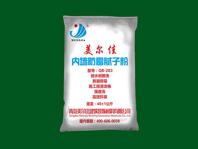 胶州防霉腻子粉哪有卖的？