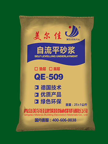 胶州自流平砂浆厂家