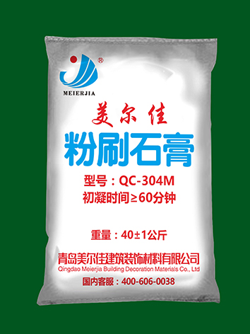 在胶州地区热销的胶州粉刷石膏质量稳口碑好