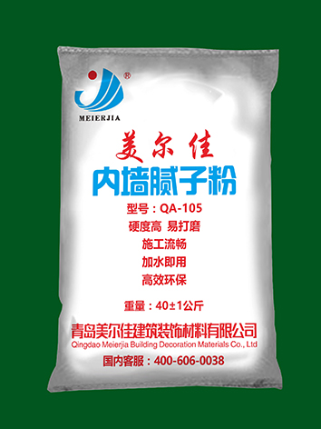 施工简单物美价廉的胶州工程腻子粉