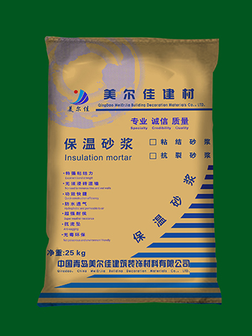 订供应保温效果好粘结力强的胶州保温砂浆