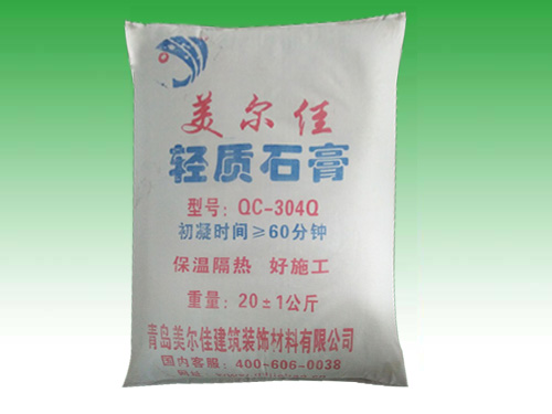 厂家专业生产质量稳定的胶州轻质石膏