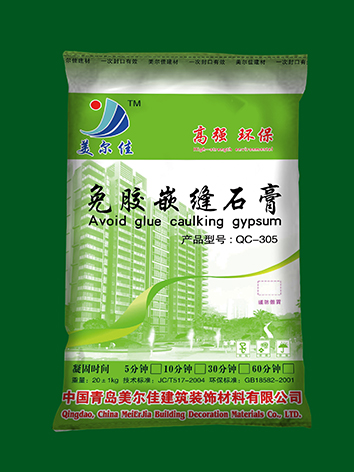 厂家直销硬度高好施工的胶州嵌缝石膏