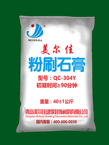 施工性好硬度高产品质量稳定的胶州粉刷石膏