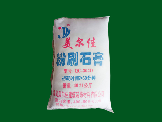 白度高好批刮易打磨的胶州粉刷石膏