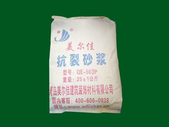 抗裂能力强易施工的胶州抗裂砂浆