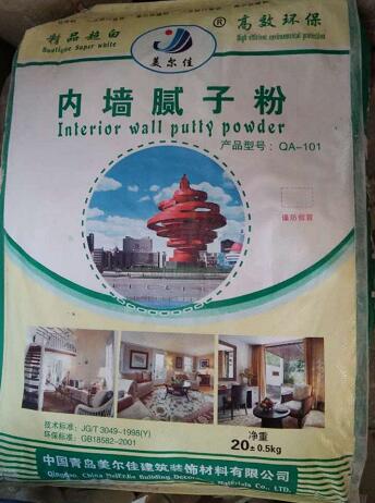 正规厂家生产的质量有保障的胶州内墙腻子粉