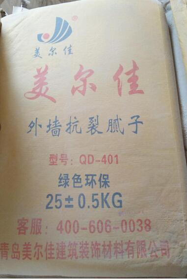 强度高防水性能好永不褪色的胶州外墙腻子粉