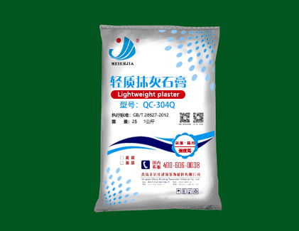 胶州轻质抹灰石膏生产厂家专业生产易施工保质量的轻质抹灰石膏