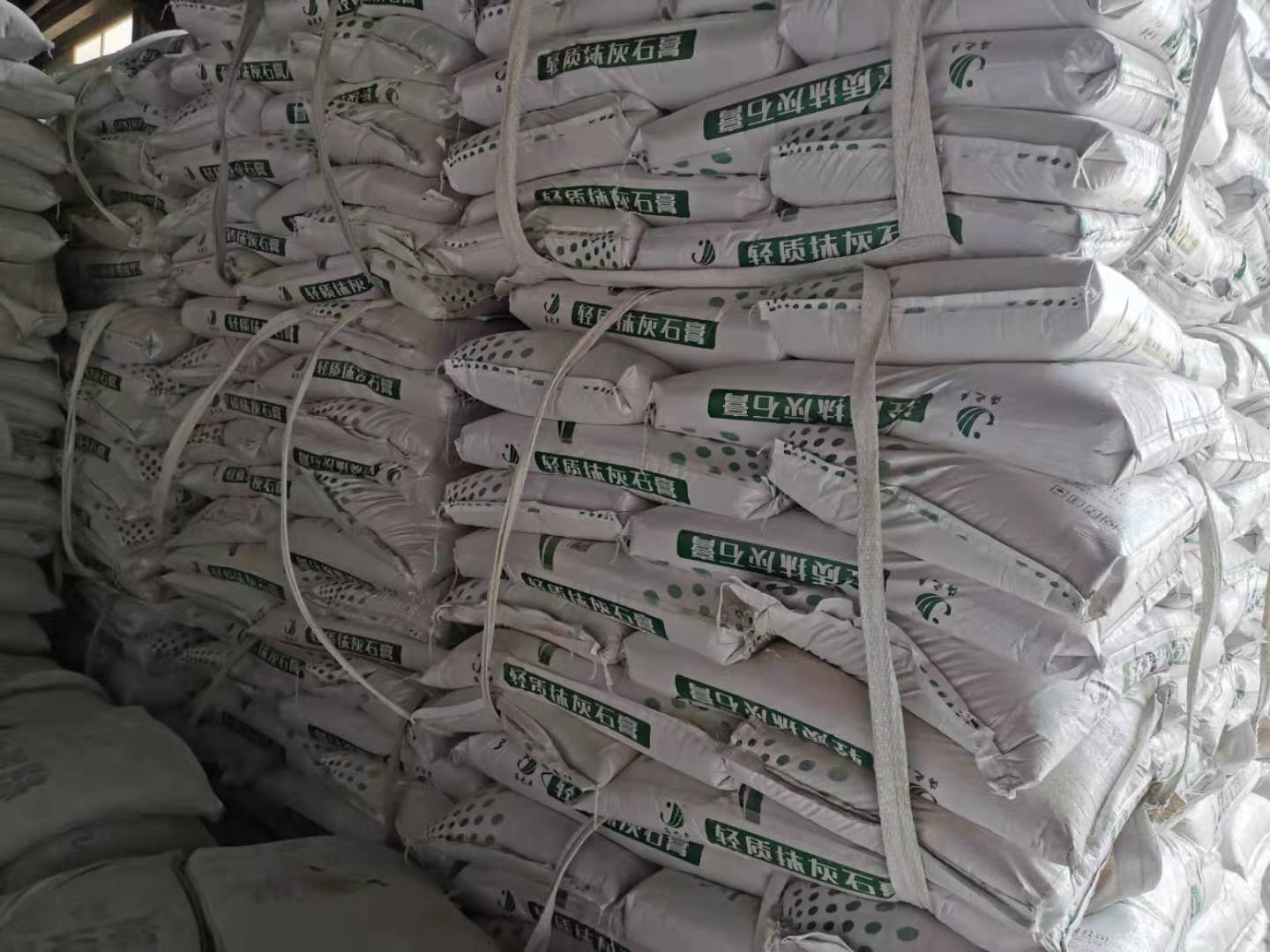 胶州地区专业生产机喷型轻质抹灰石膏的生产厂家