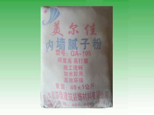 胶州腻子粉厂专供质量稳定价格低廉的内墙腻子粉