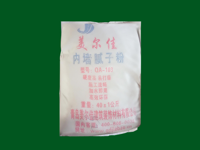 胶州生产厂家专业生产内墙腻子粉供应各个工地