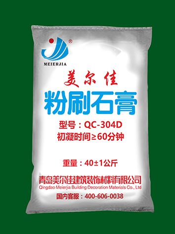 胶州粉刷石膏生产厂家专业生产粉刷石膏供应工程市场