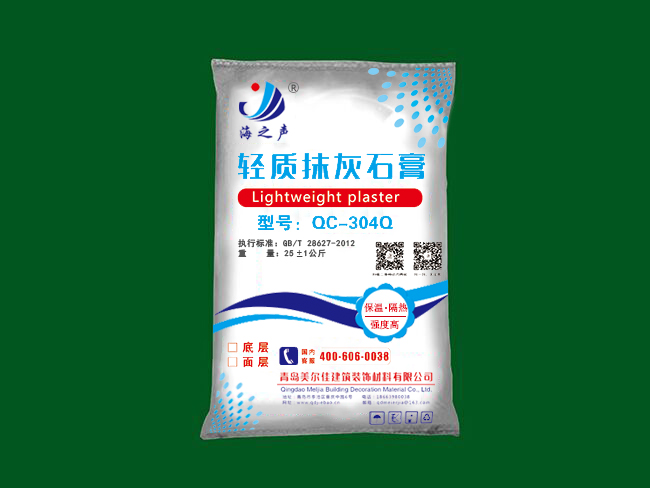 胶州是实力强市轻质抹灰石膏在胶州地区畅销