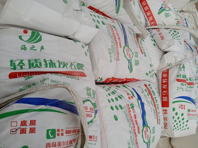 轻质抹灰石膏产品质量在胶州地区排位靠前