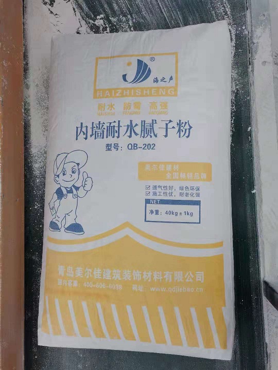 好批刮易打磨价格低的美尔佳内墙耐水腻子粉