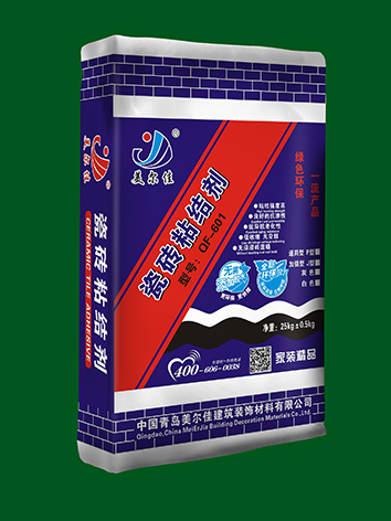 瓷砖粘结剂是贴瓷砖的必要材料胶州美尔佳公司厂家直销