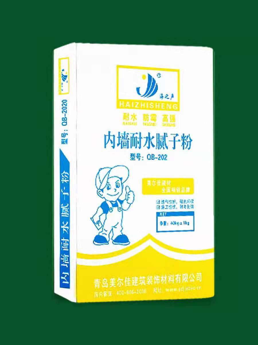 美尔佳公司生产的内墙耐水腻子粉专供胶州地区