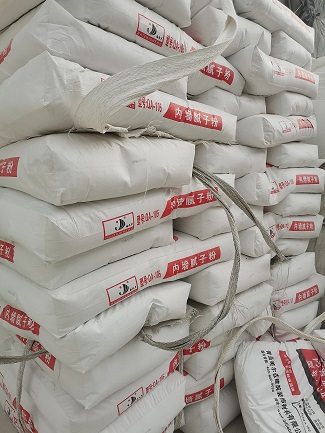 胶州美尔佳温馨提示内墙腻子粉冬季施工应注意防寒防冻