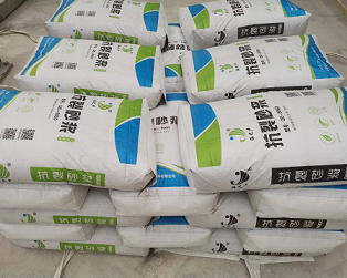 春暖花开青岛抗裂砂浆生产厂家邀您一起工程抹灰