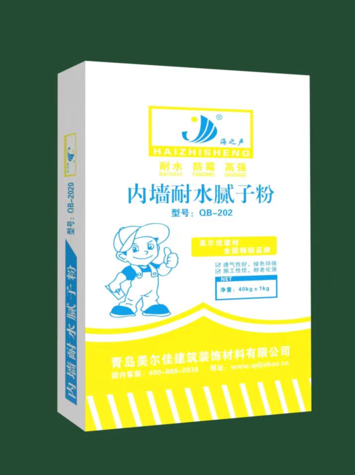 潮湿的环境下我们应该要选用防霉防潮的内墙耐水腻子粉