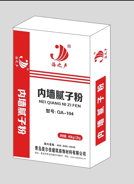 青岛工程用腻子粉使用海之声牌产品质量超国标