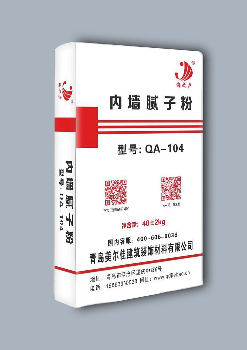 工程施工青岛海之声众多内墙腻子粉中总有一款适合你