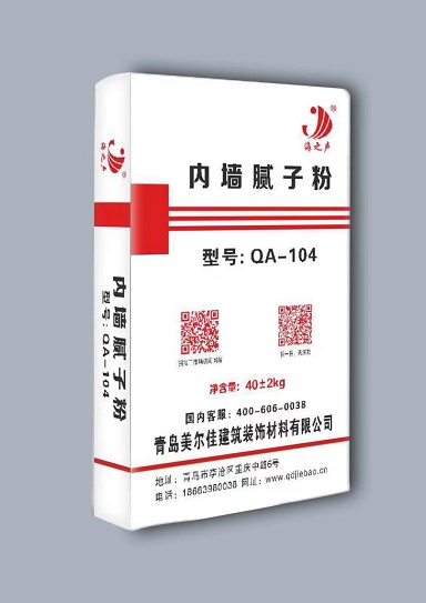 中秋来临之际青岛海之声工程腻子粉提前恭贺大家中秋快乐