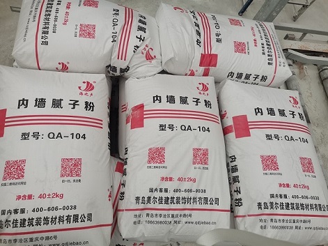 青岛工程腻子粉厂家供应保质保量好施工易打磨的工程腻子粉