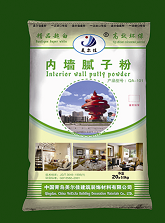 又一波零空气降临青岛刮腻子粉的朋友们施工要在0度以上