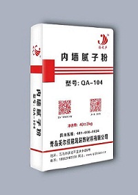 内墙腻子粉是用在什么方面上的？