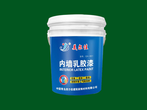 内墙乳胶漆