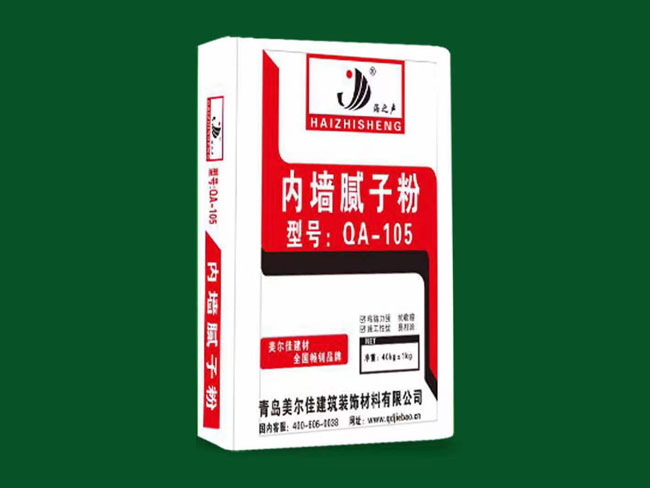 内墙工装腻子粉