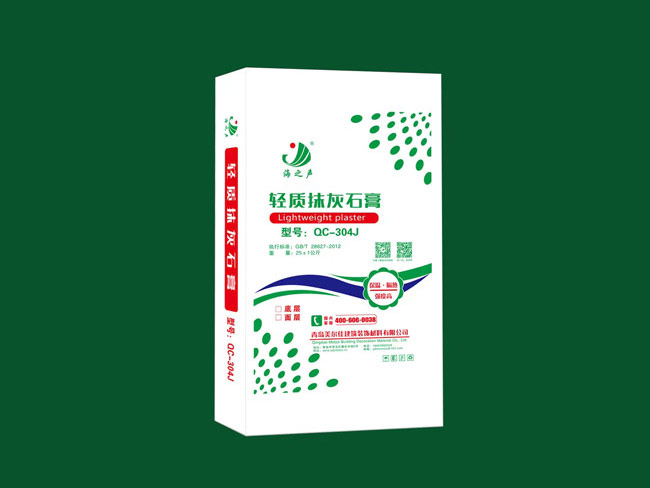 轻质抹灰石膏